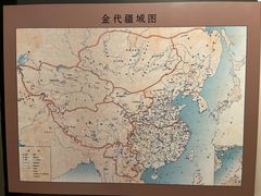 -齐齐哈尔市博物馆