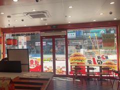 -塔斯汀中国汉堡(浦东绿地东海岸店)