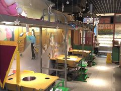 -班花麻辣烫(南京概念店)