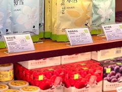 -奈雪的茶(苏宁广场店)