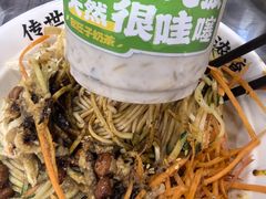 -牛一嘴·兰州牛肉面·大盘鸡(财富中心店)