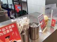-马伍旺饮料厂(江宁砂之船店)
