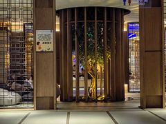 -天津瀚金佰九号温泉酒店(南楼地铁站店)
