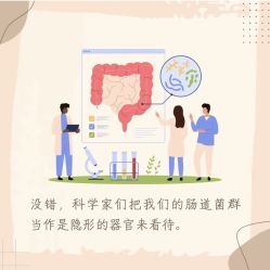 -东方美美容SPA会所