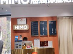 -海马体照相馆(深圳万象天地店)