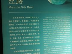 -合浦汉代文化博物馆