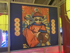 -芝小官毛肚火锅海鲜自助(淮安清江浦区新亚店)