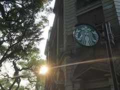 -星巴克臻选(广州沙面店)