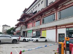 -面辣子·陕西家乡菜(钟楼店)