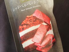 -杭州大厦LSE城市生活超市(杭州大厦店)