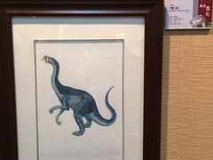 iphone_upload_pic-自贡恐龙博物馆