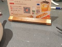 -双湖园·地标武汉菜(黄鹤楼解放路店)