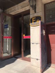 -觅屿日式脱毛美肤