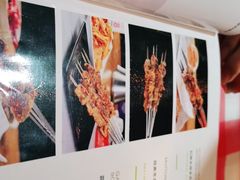 -西域阿里马新疆菜·清真(桂花路店)