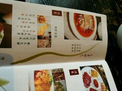 -夫妻肺片·中华老字号·正宗川菜(春熙路店)