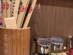 -无敌家现熬骨汤拉面(颐堤港店)