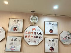 -强手盲人推拿·颈肩腰背调理(南新路店)
