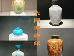 -大同市博物馆