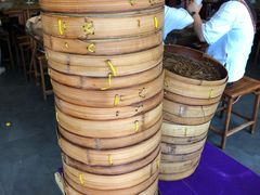 -笑来喜馄饨小笼工坊店(湖滨街店)