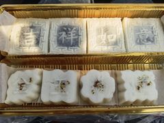 -徐思园大糕(江扬南路店)