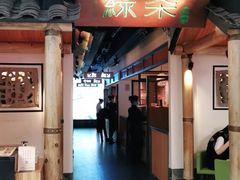 门面-绿茶餐厅(广州天河城店)