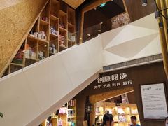 -新华里咖啡书吧(新华书店小寨店)