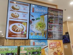 -和合谷(德外店)