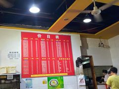 -李米线(武陵路店)