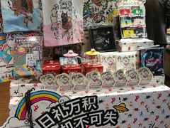 -85度C(苏州石路店)