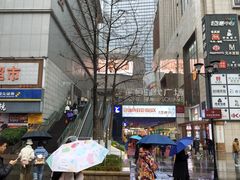 -观音桥步行街