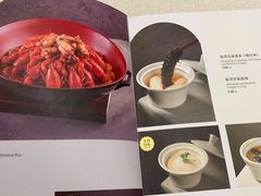 -狮王府淮扬菜(新街口友谊店)