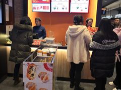 -吉野家(红博中央公园店)