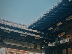 -朱家花园