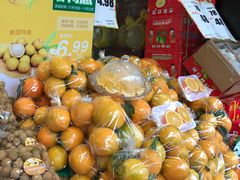 -鲜丰水果(双桂坊店)
