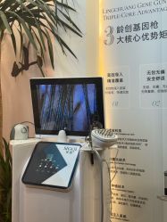 -梵茜儿·头道汤养生馆