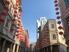 -汕头市小公园