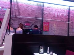 -小杨生煎(湟普汇店)