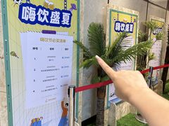 -杭州大厦LSE城市生活超市(杭州大厦店)