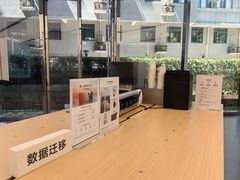 -华为授权体验店(中山公园来福士)