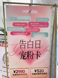 -奥本瑜伽·普拉提
