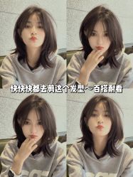 点击看大图 -IN STYLE•造型