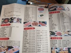 菜单-纸盐河码头火锅(十八梯店)