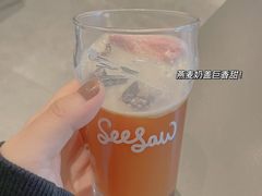 当季创意饮品-Seesaw Coffee(苏州中心店)