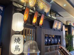 -宝山日月光中心