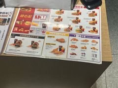 -麦当劳(东吴广场银泰城店)
