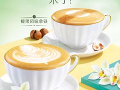香草风味拿铁-麦当劳(郑州东高铁站店)