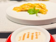 -花家怡园(四合院总店)