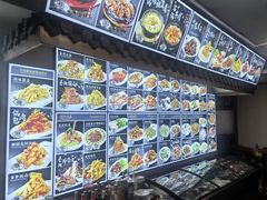 -阜新饼王(和平路店)