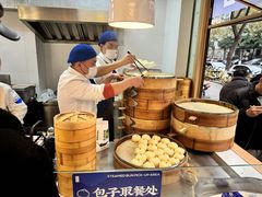 -李与白包子铺(桐梓林店)