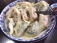 -艾米私房馄饨